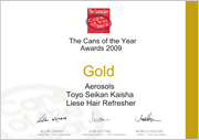 2009Aerosols Gold