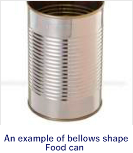 ベローズ形状の例 食品用の缶詰